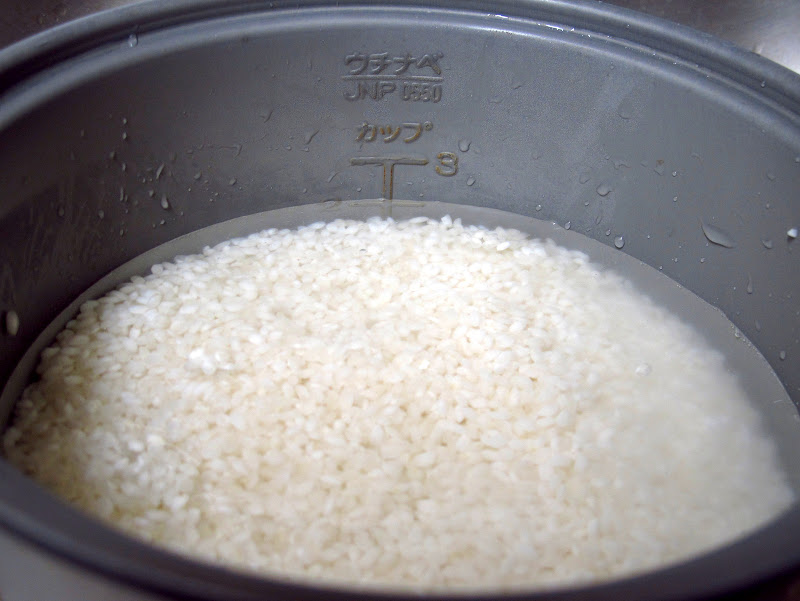 Soak the rice with water